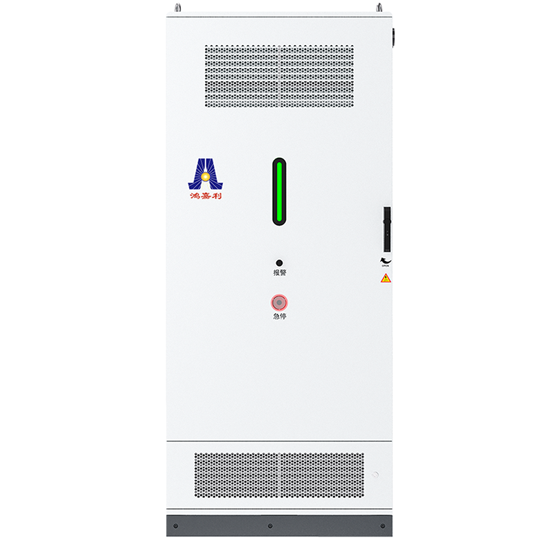 215/261kwh工商業(yè)儲能